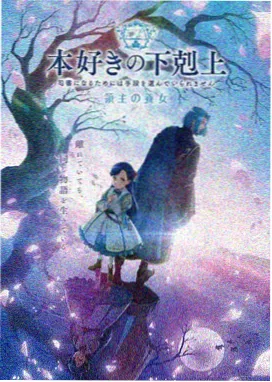 折纸侦探